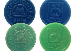 Виходить з обігу: У столичному метрополітені зелений жетон замінять на синій