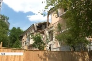 Вибух будинку в Києві: місцеві кажуть про випадки 