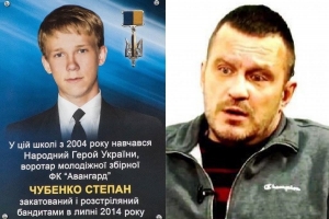 В Криму окупанти відпустили на свободу затриманого раніше екс-командира батальйону "Керч" Погодіна – ЗМІ