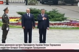 За всі дні агресії РФ загинули 11 тисяч українців – Порошенко