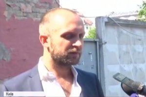 Електронний браслет, застава, невиїзд: суд обрав нардепу Полякову запобіжний захід