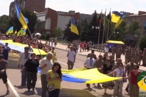 "Україна понад усе": У прифронтовуму Торецьку відсвяткували день визволення міста від окупантів – фоторепортаж