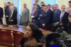 Суд обере запобіжний захід активістці Femen, яка оголилася перед главою України й Білорусі