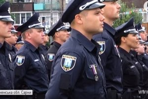 На Рівненщині півсотні патрульні присягнули на вірність українському народу – відео