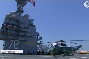 "Стотисячатонний меседж світу": Американські ВМС отримали авіаносець-гігант вартістю майже $13 млрд
