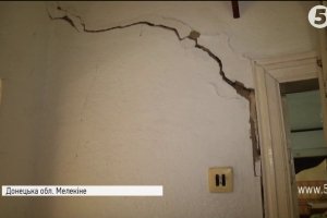 Жити одним днем: У приазовському Мелекіному через зсуви ґрунту під загрозою майже 150 будинків