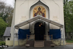 "Туризм по-російськи": відпочивальники з РФ осквернили православну капличку в Болгарії