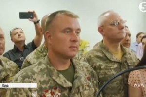Чільника бронетанкового управління ЗСУ відпустили на поруки нардепів та Героїв України