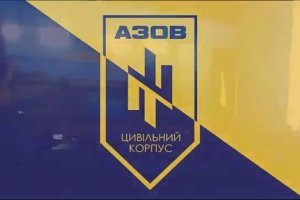 Луценко повідомив про затримання заступника голови Цивільного корпусу "Азов"