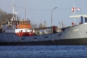 Біля берегів Криму перекинувся суховантаж: Україна розпочала рятувальну операцію 