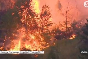 Канада горить: Одразу 20 пожеж спалахнуло по території країни