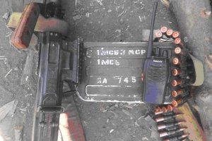 У штабі АТО показали трофейну російську зброю, яку ЗСУ взяли після бою