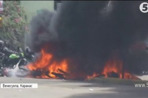 Горе-вибори у Венесуелі: кількість жертв вуличних сутичок зросла до 16 осіб