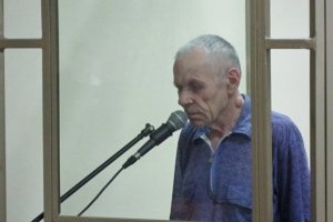 Експерт прокоментувала суд Росії над українським пенсіонером 