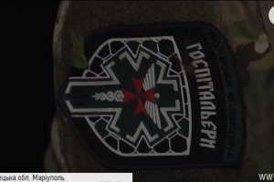 Знайти та вберегти: як минають будні легендарних 