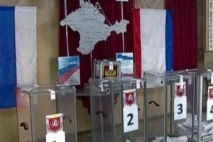 МЗС України відреагувало на наміри Кремля провести псевдовибори у Севастополі