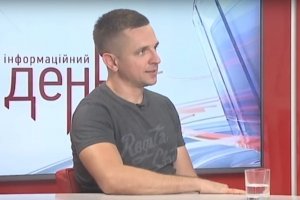 День ВДВ: спогади бойового десантника 