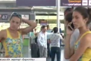 Скандал з легкоатлетами: чому до Лондона на Чемпіонат світу не вилетіли дві українки
