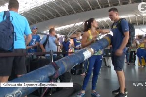 Як Україна своїх кращих легкоатлетів на змагання до Лондона проводжала