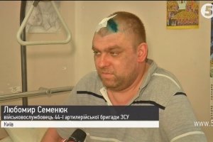 "Не відкривав очей": як врятували армійця з гігантською пухлиною