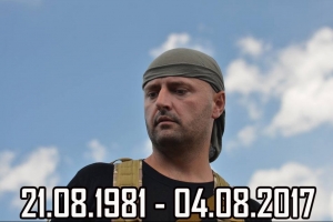 На Львівщині поховали відомого ветерана АТО, що скоїв самогубство