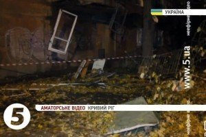 У Кривому Розі в багатоповерхівці стався вибух газу: є жертви