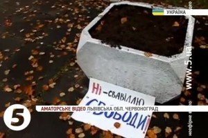 На Львівщині чоловік вчинив акт самоспалення [відео]