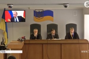 Адвокати вивчили, суд розглянув: як на засіданні відео про держзраду Януковича дивилися