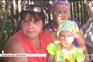 Ні газу, ні світла, ні лікарні: як виживають місцеві у "забутому" Лопаскіному