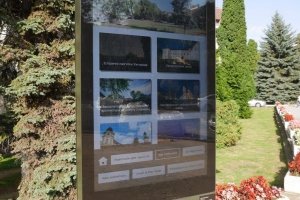 "Чим зайнятися в Ужгороді": На Закарпатті запрацювало сенсорне табло для мандрівників