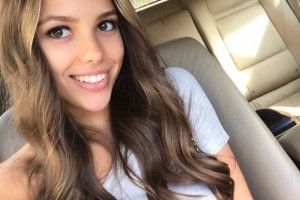 Фотогалерея: "Міс Україна Всесвіт-2017" стала 18-річна Яна Краснікова