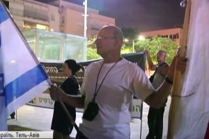 В Ізраїлі тисячі людей на акції протесту вимагають притягти до відповідальності прем'єра Нетаньягу