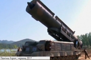 Ракети КНДР можуть досягнути материкової частини США, але говорити про ядерну війну рано – ЦРУ