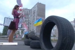 "Локальна блокада" на Позняках: чому 5 днів поспіль протестують кияни