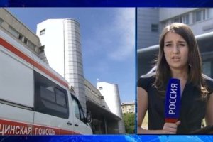 СБУ видворила з України російську журналістку