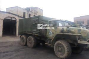 В InformNapalm показали, як російські окупанти маскують "Гради" на Донбасі