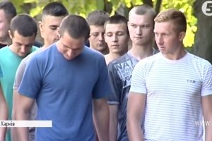 Позачерговий призов НГУ: бійців проводжали 