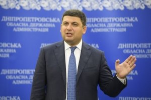 В "Укрзалізниці" існує корупційна система розподілу вагонів – Гройсман