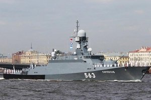 Біля кордонів Латвії знову зафіксували корабель ЗС РФ