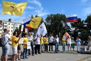В російському Ростові-на-Дону відбувся мітинг за змінюваність влади