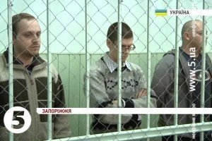 Суд відхилив апеляцію у справі «запорізьких паламарів» [відео]