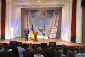 Відкриття будівлі Луганського обласного театру - відео