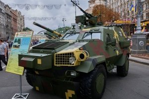 Відкриття виставки військової техніки "Міць нескорених" - відео