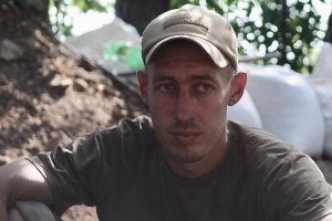 Стали відомі деталі про загиблого на Донбасі бійця АТО