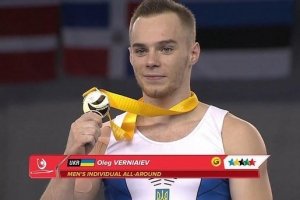 Погрожує виступати за іншу країну: олімпійський чемпіон Вєрняєв поставив ультиматум збірній Україні