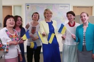 "Прокидайся, Україно": Посольство США креативно привітало Україну з Днем Незалежності