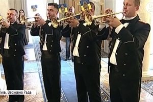 У кулуарах Ради показали прапор, який внесли до парламенту 1991 року
