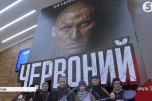 Український екшн про жахи ГУЛАГу: на екрани виходить гучна кінострічка "Червоний"