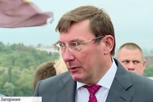 "Українські тюрми на грані бунтів": Луценко ініціює реформування пенітенціарної служби