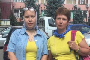 У Сімферополі через "незаконну діяльність" затримали активісток Українського культурного центру